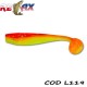 King Shad 12.5 CM Laminat