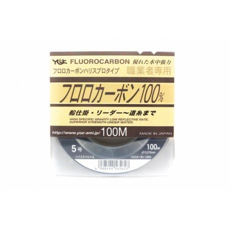 Fir Fluorocarbon YGK Hariss Clear 100m