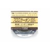 Fir Fluorocarbon YGK Hariss Clear 100m