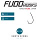 Carlige Fudo Keiryuu Ring , Black Nickel