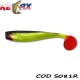 Relax Kingshad 10 CM Standard