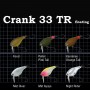 HMKL Crank 33MR Suspending - 