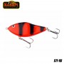  Kenart Dancer Sinking 7cm - RB