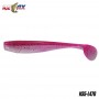 King Shad 12.5 CM Laminat