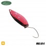 Forest Oscilanta MIU 1.4g
