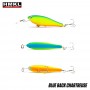 HMKL Shad 45 SP