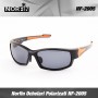 Norfin Ochelari Polarizati NF-2005