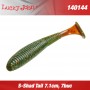 Lucky John S-Shad Tail 7.1 CM (7buc/plic)