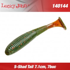 Lucky John S-Shad Tail 7.1 CM (7buc/plic)