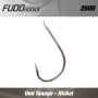 Carlige Fudo Umi Tanago , Nickel
