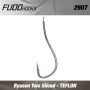RYUSEN TWO SLICED TEFLON