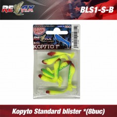 RELAX KOPYTO 3CM STANDARD BLISTER (*8)