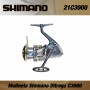 Mulineta Spinning Shimano Ultegra C3000