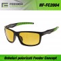 Ochelari polarizati Feeder Concept yellow