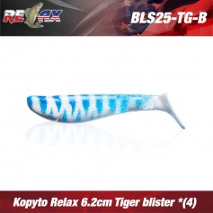 Pachet Relax Kopyto 6.2CM Tiger (4buc/plic)