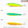 HMKL SHAD 65 SR Floating - BLUE BACK CHARTREUSE