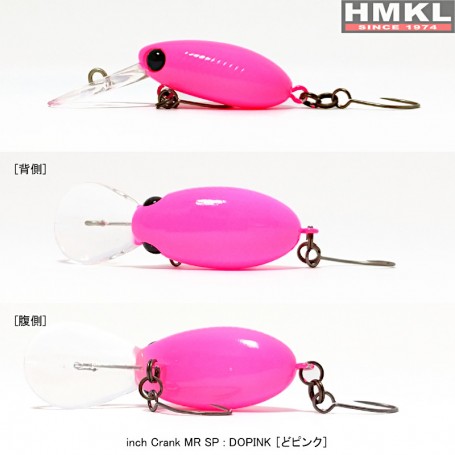 HMKL INCH CRANK MR 25MM - 1.8g - DOPINK