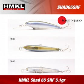 HMKL SHAD 65 SR Floating