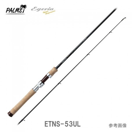 Lanseta Palms EGERIA NATIVE ETNS-53UL