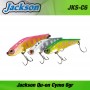 Jackson Qu-on Cymo 6gr