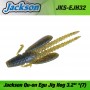 Jackson Qu-on Egu Jig Hog 3.2''