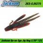 Jackson Qu-on Egu Jig Hog 3.2''