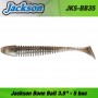 Jackson Bone Bait 4.5