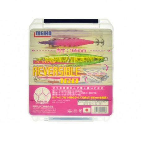 CUTIE MEIHO REVERSIBLE 160 CLEAR