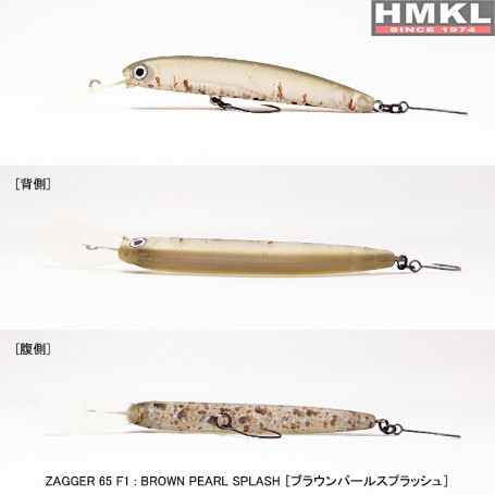 HMKL ZAGGER 65 F1 - BROWN PEARL SPLASH