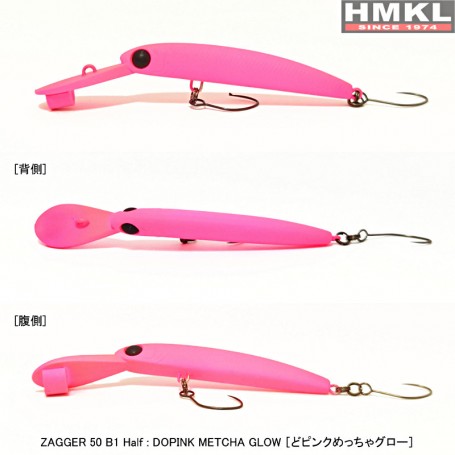 HMKL ZAGGER 50 B1 HALF - DOPINK METCHA GLOW