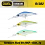 DUEL HARDCORE SHAD SR 60SF 60mm