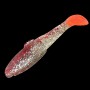 Diamond Shad 12,5cm TriColour Relax (5buc/plic)