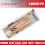 KUBIRA Swim Lucky John 7"