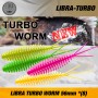 LIBRA TURBO WORM 56MM - 