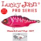 Lucky John Vikara 6,2 CM S