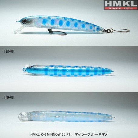 HMKL K-I MINNOW 6.5cm/2.6g  F1 - 