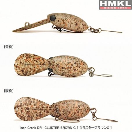 HMKL Inch Crank 2.5cm/1.8G DR - CLUSTER BROWN G