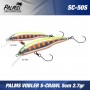 PALMS S-CRAWL 50MM - 