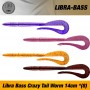 LIBRA BASS CRAZY TAIL WORM - 