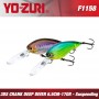 3DS CRANK DEEP DIVER (F) 65mm