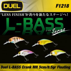 Vobler Duel L-BASS Crank MR 50F - 