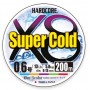 HARDCORE SUPER X8 150m Hi-Vis Yellow