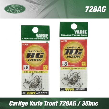 YARIE TROUT HOOKS NO. 728 AG HOOK *(35 PIECES)