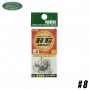 YARIE TROUT HOOKS NO. 728 AG HOOK *(35 PIECES)