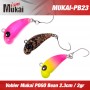 MUKAI POGO BEAN23 LIGHT