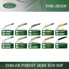 FOREST JERK RUN 50F / 1.4GR