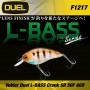 Vobler Duel L-BASS Crank SR 50F - 