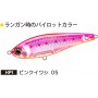 L-BLUE TWITCHBAIT 70S - HPI