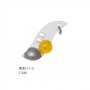 Palms Cicada Bottom Harp Vib - T-246