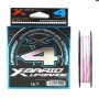 Fir Textil YGK X-Braid X4 Upgrade PE 150m